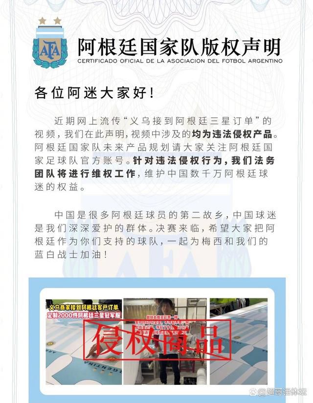 赛后罗马主帅穆里尼奥接受了采访。